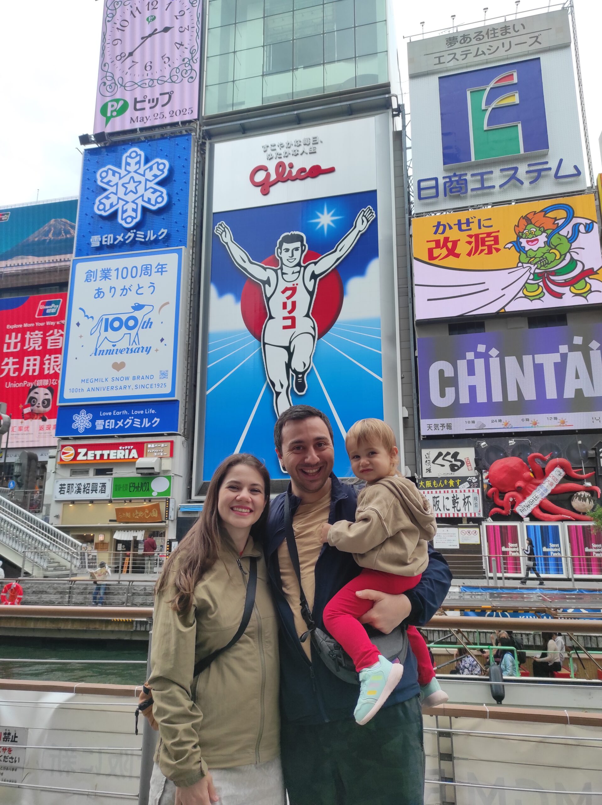 Osaka: Bir Tabeladan Bir Şehre Dönüşen Japon Turizmi