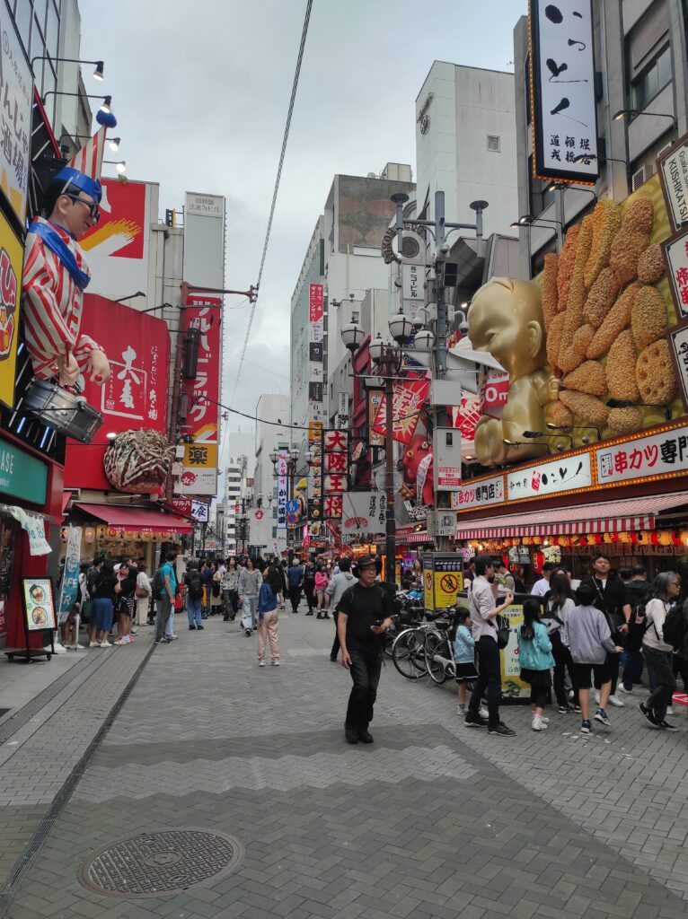 Osaka Sokak Lezzetleri Fotoğraf 2 - pekgezerler
