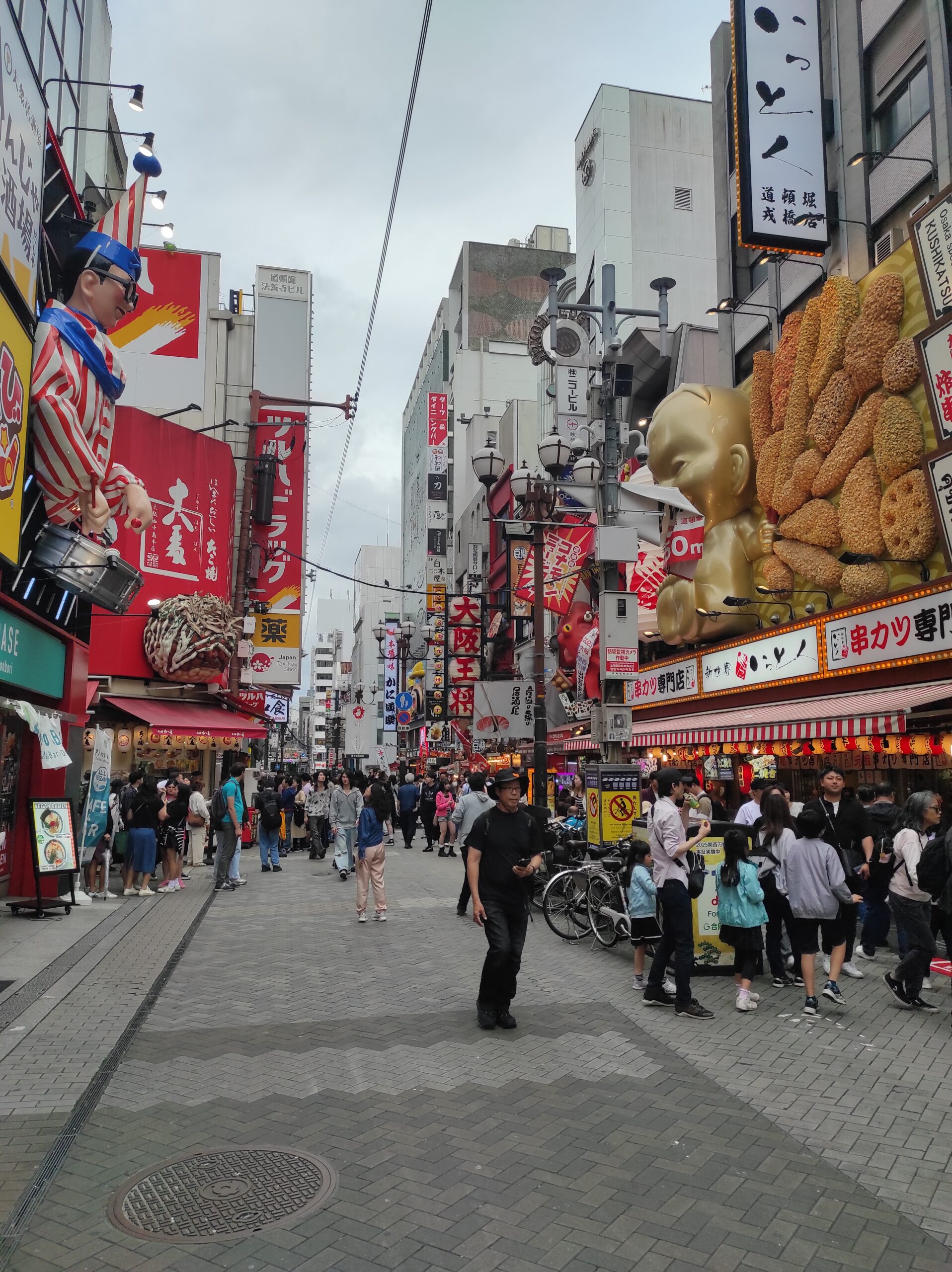 Osaka: Sokak Lezzetlerinden Market Raflarına Uzanan Bir Yemek Yolculuğu