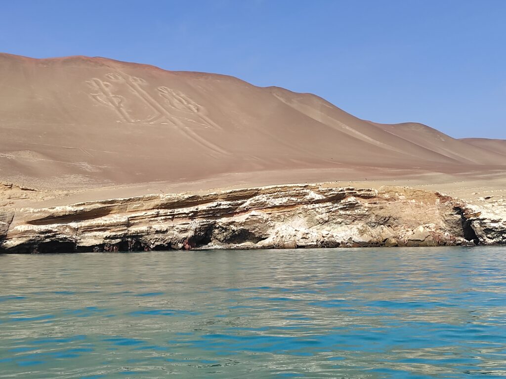 Peru Gezi Rotası Fotoğraf 9 - pekgezerler