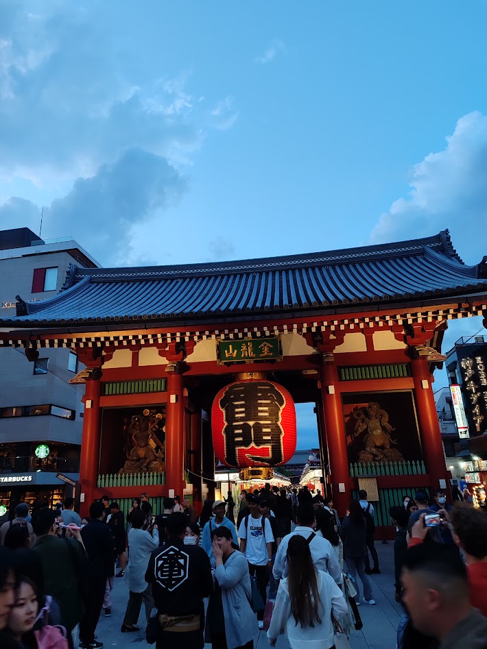 Japonya İkonik Duraklar Fotoğraf 17 - pekgezerler