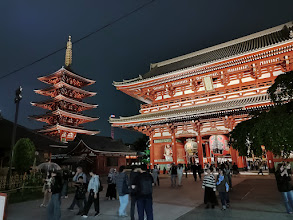 Japonya İkonik Duraklar Fotoğraf 19 - pekgezerler