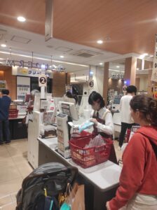 Japonya market kasa sistemi otomatik ödeme