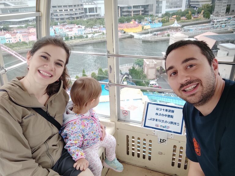 Yokohama Cosmoworld lunapark girişi