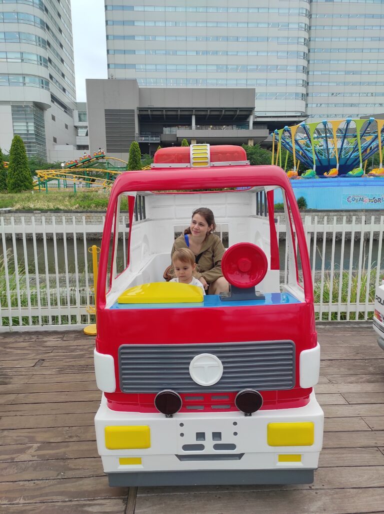 Yokohama Cosmoworld lunapark
