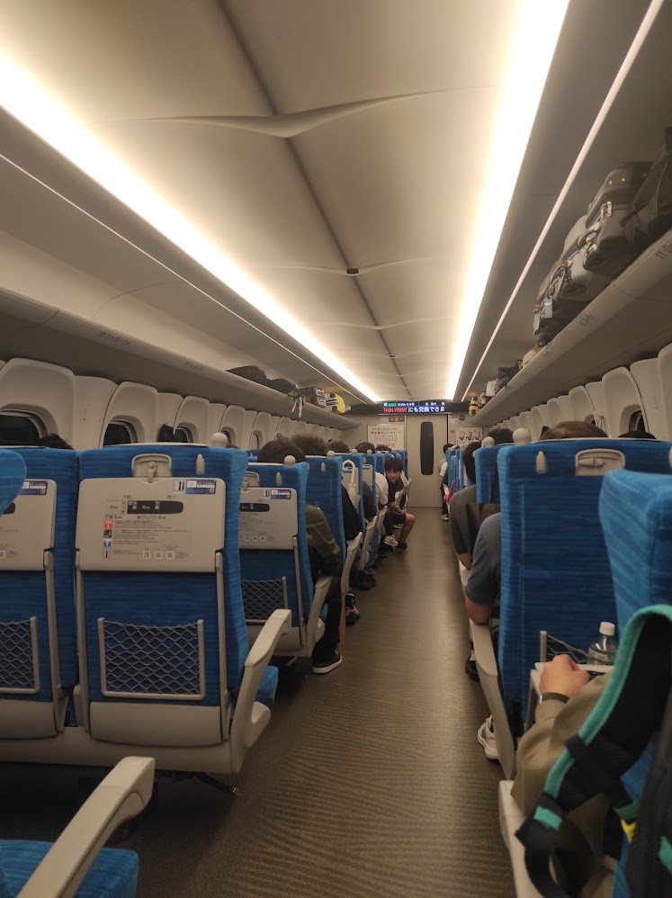 Japonya Shinkansen Hızlı Tren Fotoğraf 3 - pekgezerler