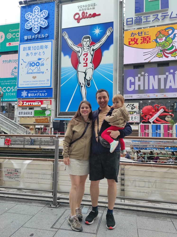 Japonya İkonik Duraklar Fotoğraf 10 - pekgezerler