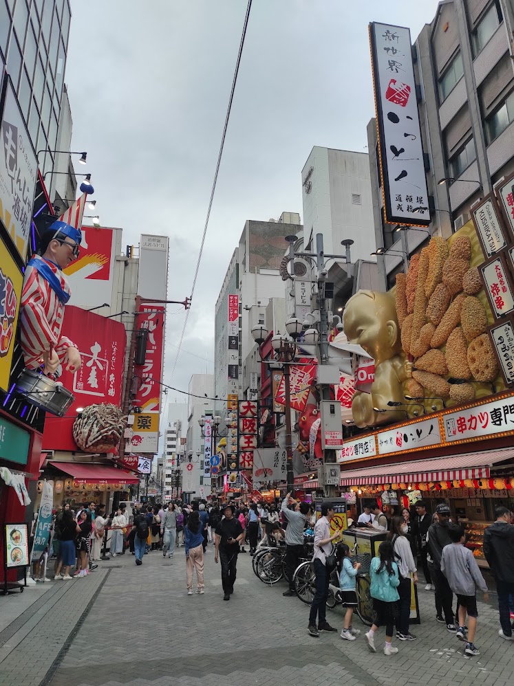 Japonya İkonik Duraklar Fotoğraf 9 - pekgezerler
