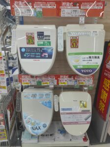 Japonya akıllı tuvalet TOTO Toshiba mağaza vitrin