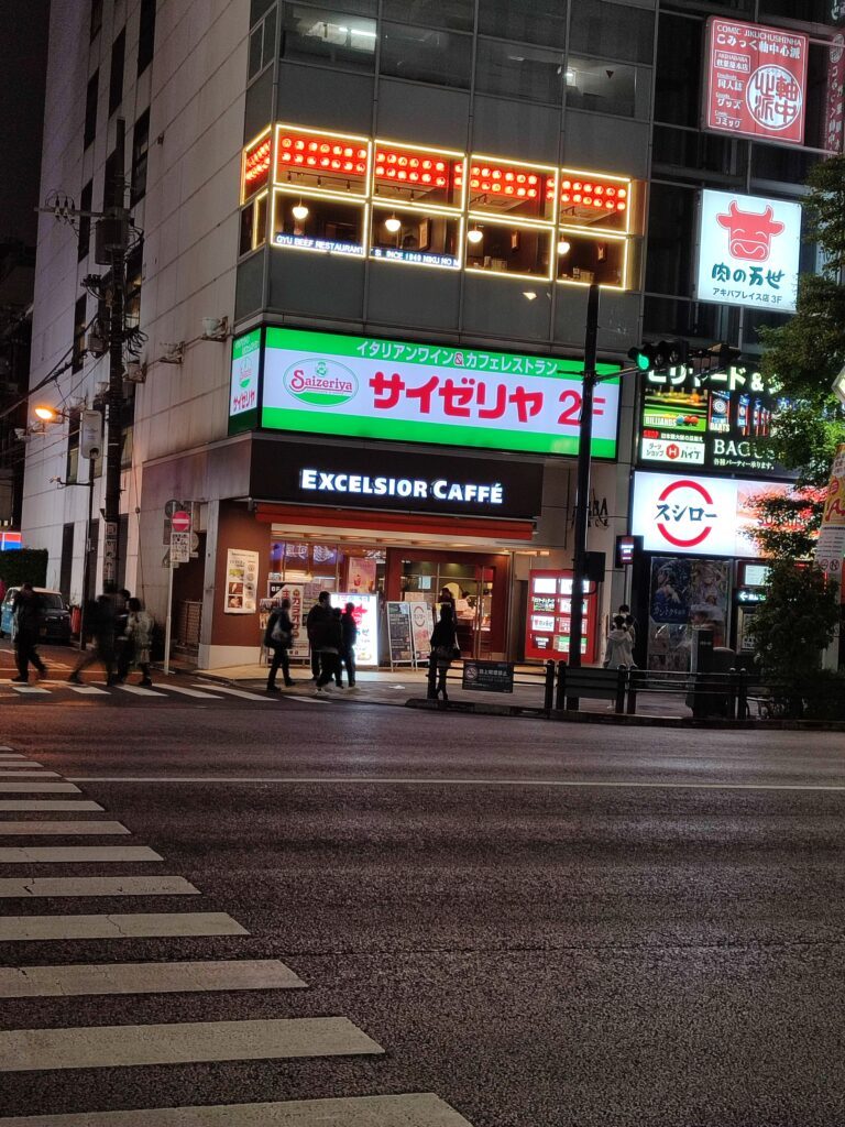 Ichiran Ramen'de tekli kabin deneyimi - Osaka