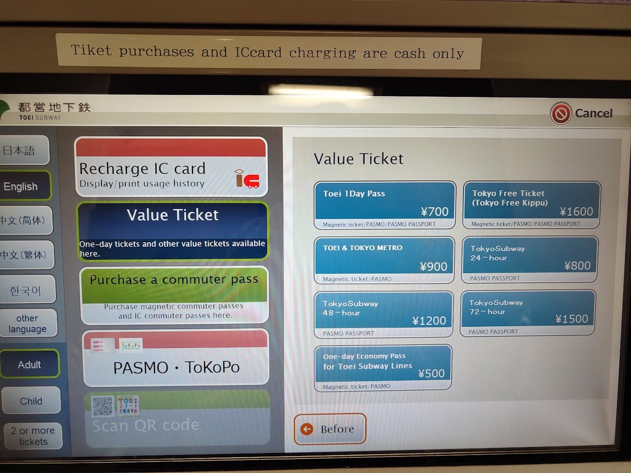 Tokyo metro bilet makinesi PASMO IC kart - Toei Subway