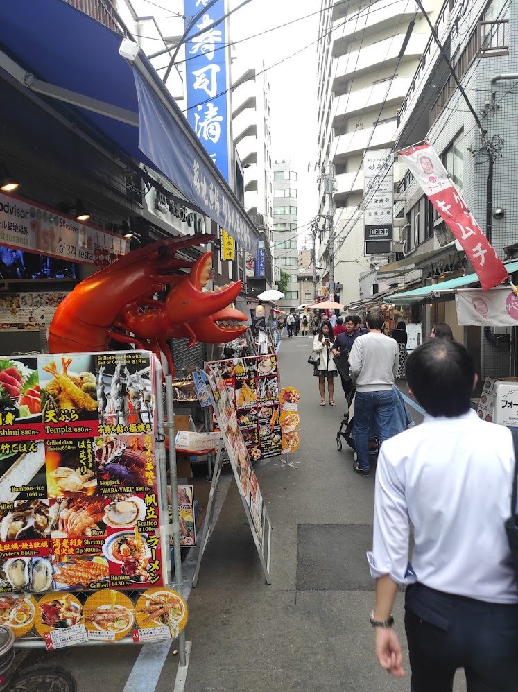 Japonya Yemek ve Restoran Rehberi: Uygun Fiyatlı Lezzetler